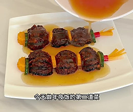 灯笼茄子的做法