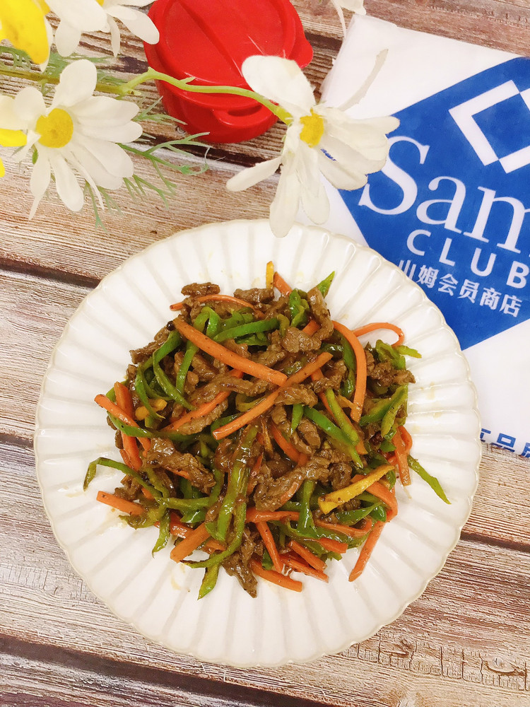 青椒炒牛肉丝的做法