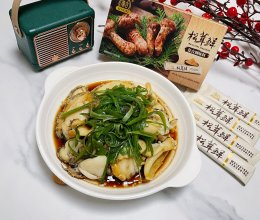 #龙年好运来 乐享豪吉味#葱油鲍鱼片的做法