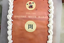 红包蛋糕的做法