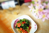 西兰花拌胡萝卜的做法