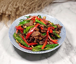 怎么也炒不老的辣椒爆牛肉的做法