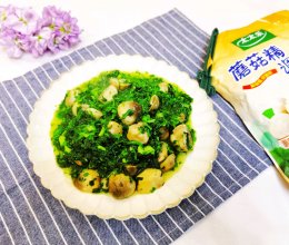 #轻食季怎么吃#春日尝鲜家常菜/荠菜烩草菇的做法