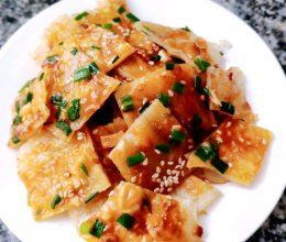 自制低卡手抓饼酱香饼（新手必学）的做法