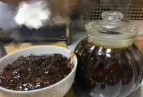 姜糖膏的做法