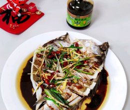 #家乡年味 鲜才够味#清蒸海鲈鱼的做法