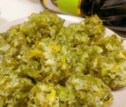 #珍选捞汁 健康轻食季#蒸芹菜叶的做法