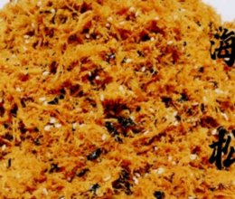 海苔肉松的做法