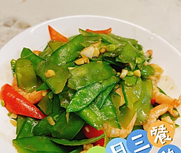 荷兰豆炒虾仁的做法