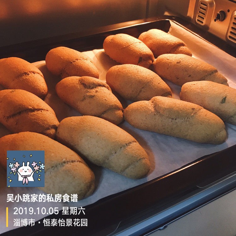 低碳水减肥，糖尿病人可以吃的100%全麦葱油小餐包的做法
