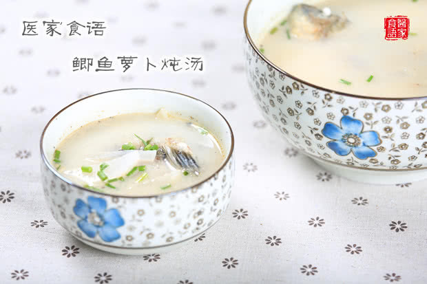 鲫鱼萝卜炖汤的做法