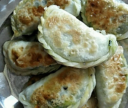 韮菜盒子的做法