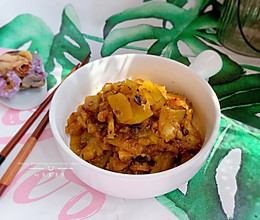 豆豉炒南瓜【十分钟快手餐】的做法