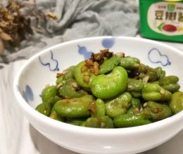 #带着美食出去浪#酱香蚕豆的做法