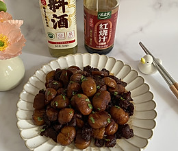 #万物皆可搭#板栗红烧牛肉的做法