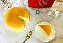 酸奶蛋糕#美的FUN烤箱·焙有FUN儿#的做法