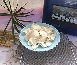 山药干【摩飞干果机版】的做法