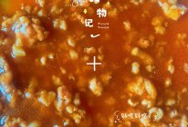 肉沫豆腐蒸蛋的做法