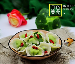 南极磷虾翡翠荠菜馄饨【宝宝辅食】的做法