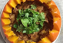 南瓜粉蒸肉的做法