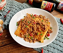 #中秋宴，名厨味#香煎老豆腐肉沫的做法