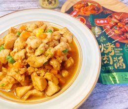 #大喜大欢喜烧烤店#炒鸡丁的做法