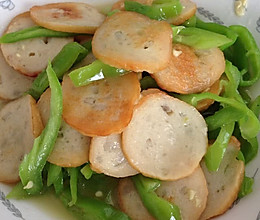 青椒炒鱼饼的做法