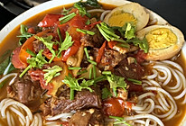 番茄牛肉米粉的做法