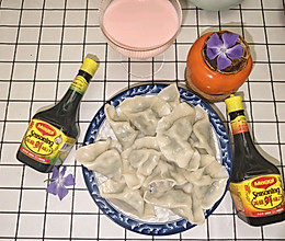 #滴滴鲜香 味道美极#茴香鲜肉饺子的做法