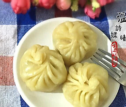 三鲜灌汤包的做法
