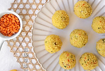 #厨房有维达洁净超省心#小米真鳕鱼丸的做法