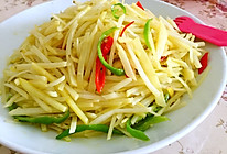 土豆丝的做法
