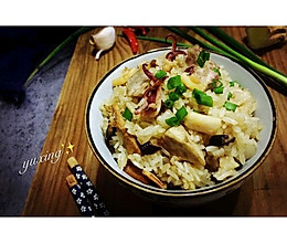 香芋海鲜糯米饭的做法
