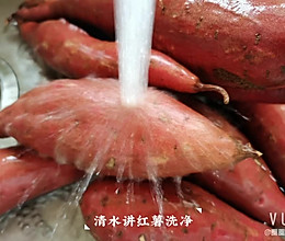 小白食谱—烤红薯的做法