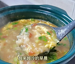 #我心中的冬日限定#番茄疙瘩汤的做法