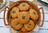 #15分钟周末菜#零难度自制桃酥的做法