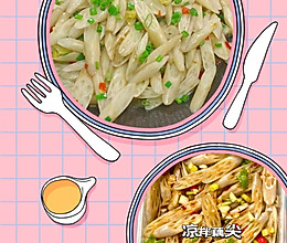 #放假请来我的家乡吃#开胃爽口藕尖的两种吃法的做法