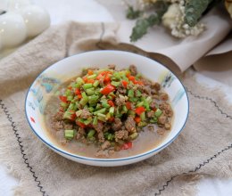 #放假请来我的家乡吃#芹菜碎牛肉的做法