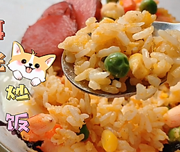 迷妹追剧！复刻女主同款“耳光炒饭”的做法