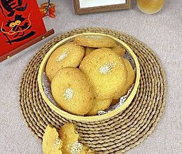 经典桃酥-酥到掉渣，嘎嘎香！的做法