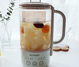 北鼎养生壶食谱～金桔雪梨红枣汤的做法