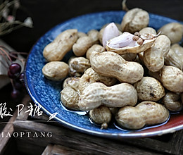 新鲜花生煮着吃的做法