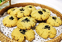 桃酥普通面粉版的做法