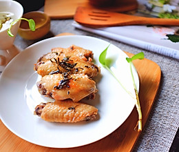 茶香盐焗鸡翅#我要上首页挑战家常菜#的做法