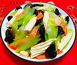 #元宵节美食大赏#西芹胡萝卜木耳拌腐竹的做法