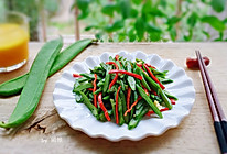#一人一道拿手菜#炒刀豆的做法