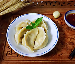 #秋天怎么吃#蒲瓜牛肉玉米馅饺子的做法
