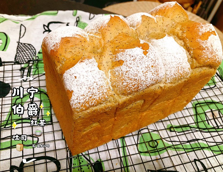川宁伯爵红茶吐司的做法