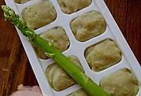 宝宝辅食:芦笋鸡肉泥的做法