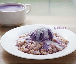 312大卡「紫薯燕麦色拉」的做法